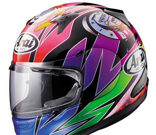 Cool Motorcycle Helmets On The Market cool motorcycle helmets on the market